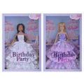 Jouet en plastique Princess Toy Fashion Doll (H7877332)